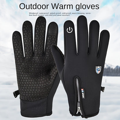 HygoSport Rechargeable Heated Electric touchscreen Gloves