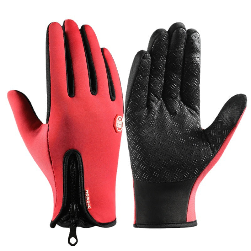 Ultimate Waterproof & Windproof Thermal Gloves